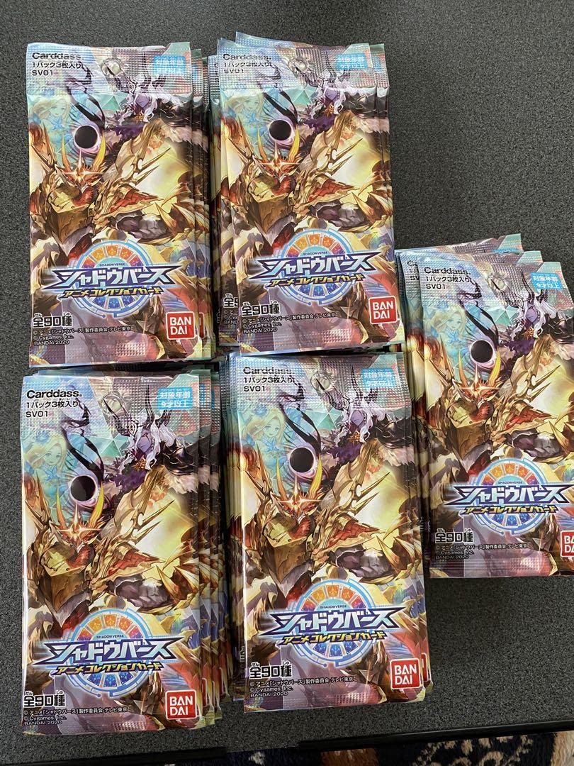 Amazon.co.jp: シャドウバース アニメコレクションカード 46
